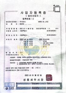 z4444256152411 5e322892f2477c081cb6261f7af242c6