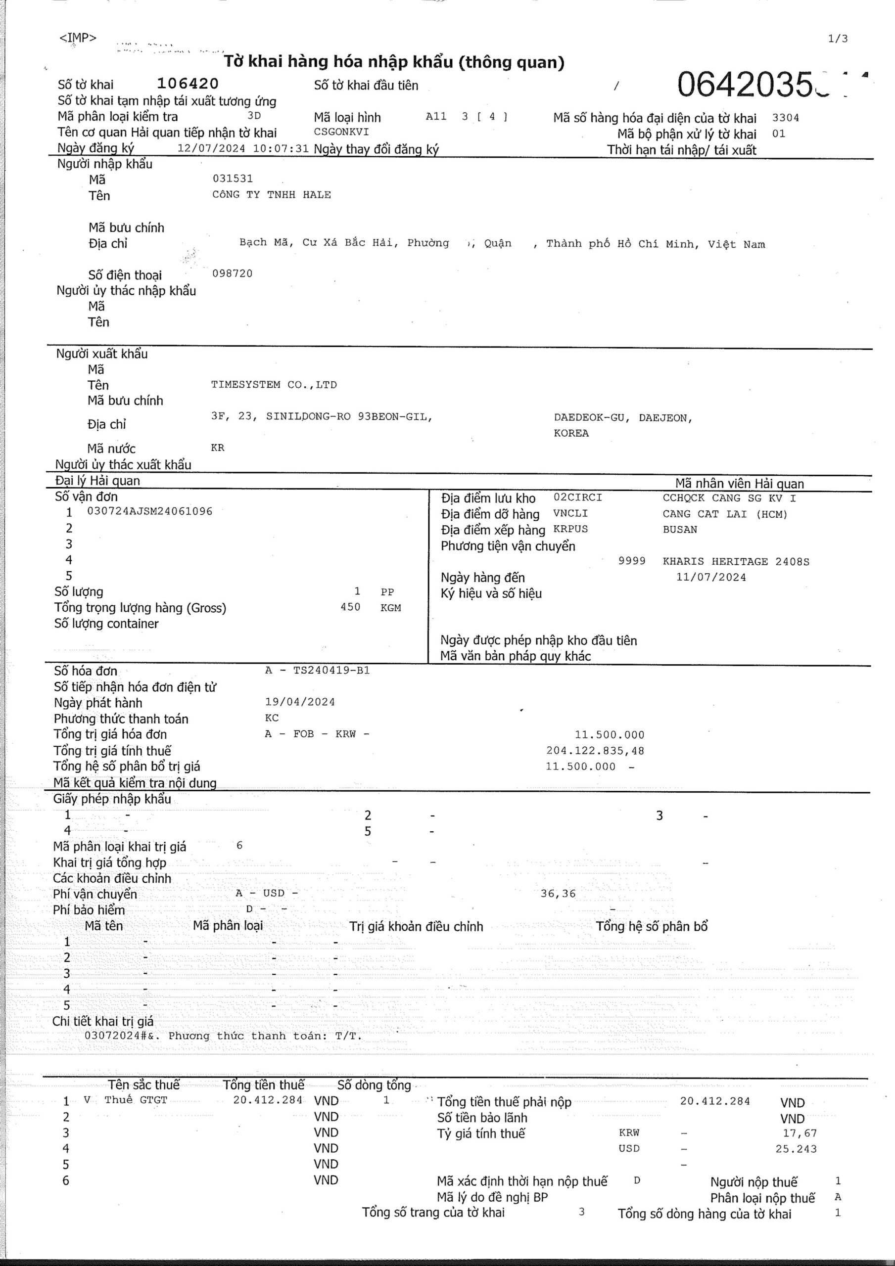 Chứng từ nhập khẩu: Kem nền từ Hàn Quốc