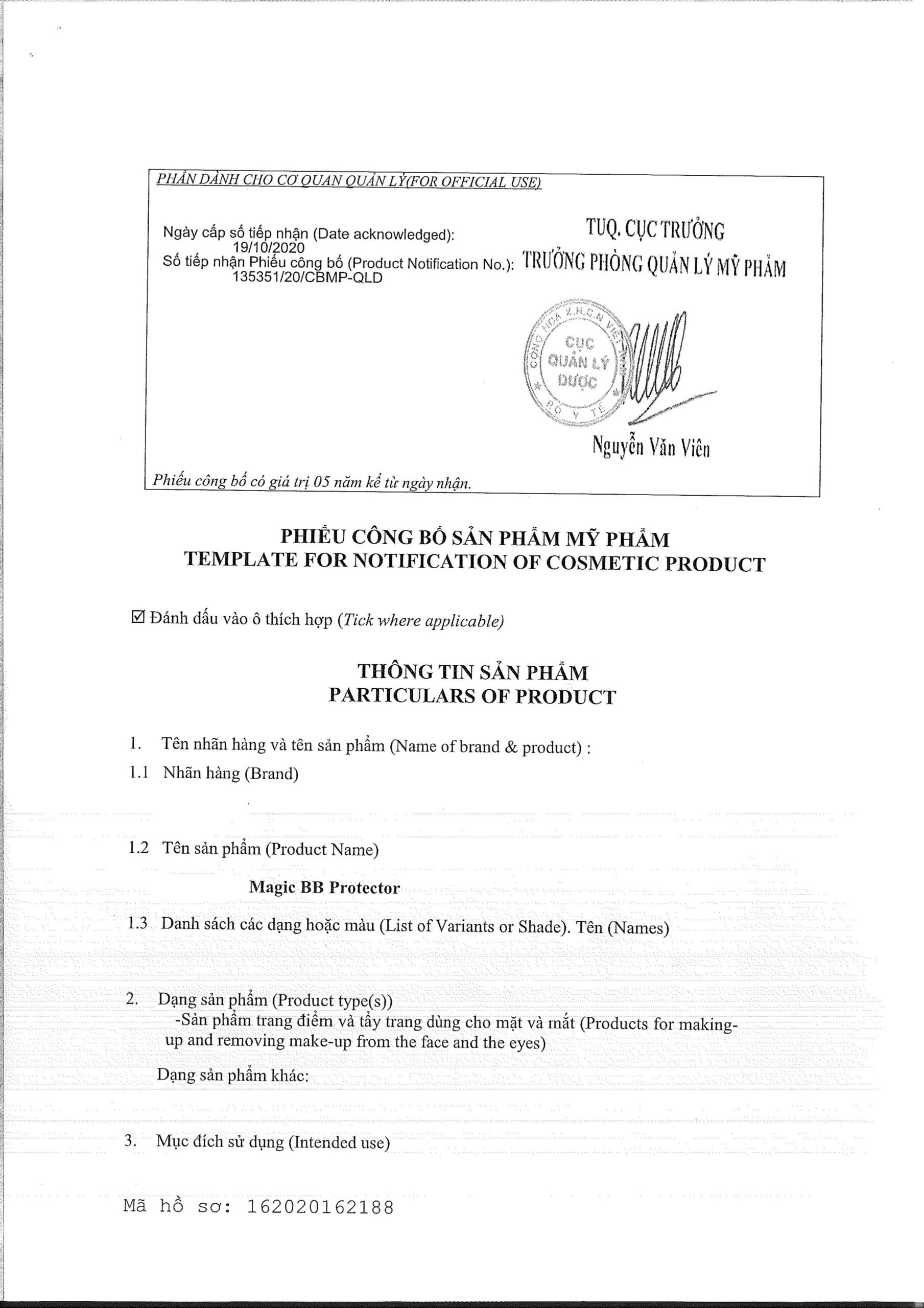 Chứng từ nhập khẩu: Kem nền từ Hàn Quốc