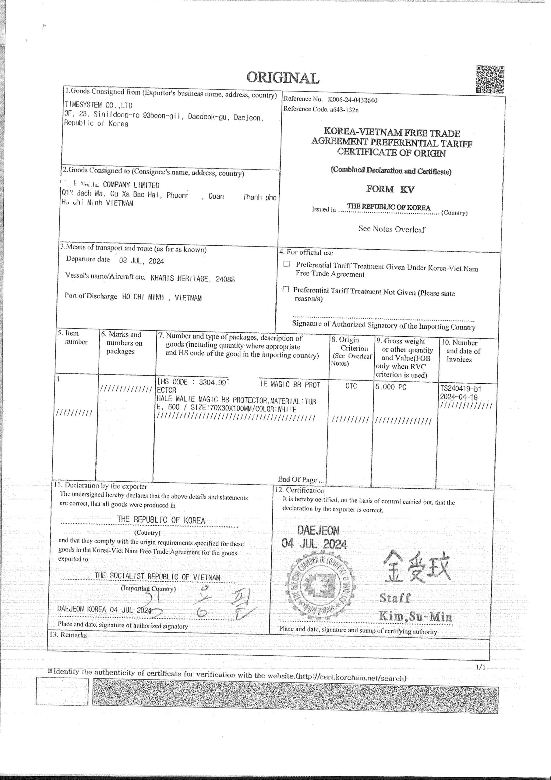 Chứng từ nhập khẩu: Kem nền từ Hàn Quốc